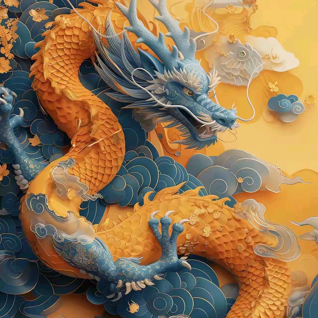 龙🐉行龘龘耀四海