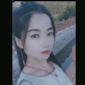 珍儿