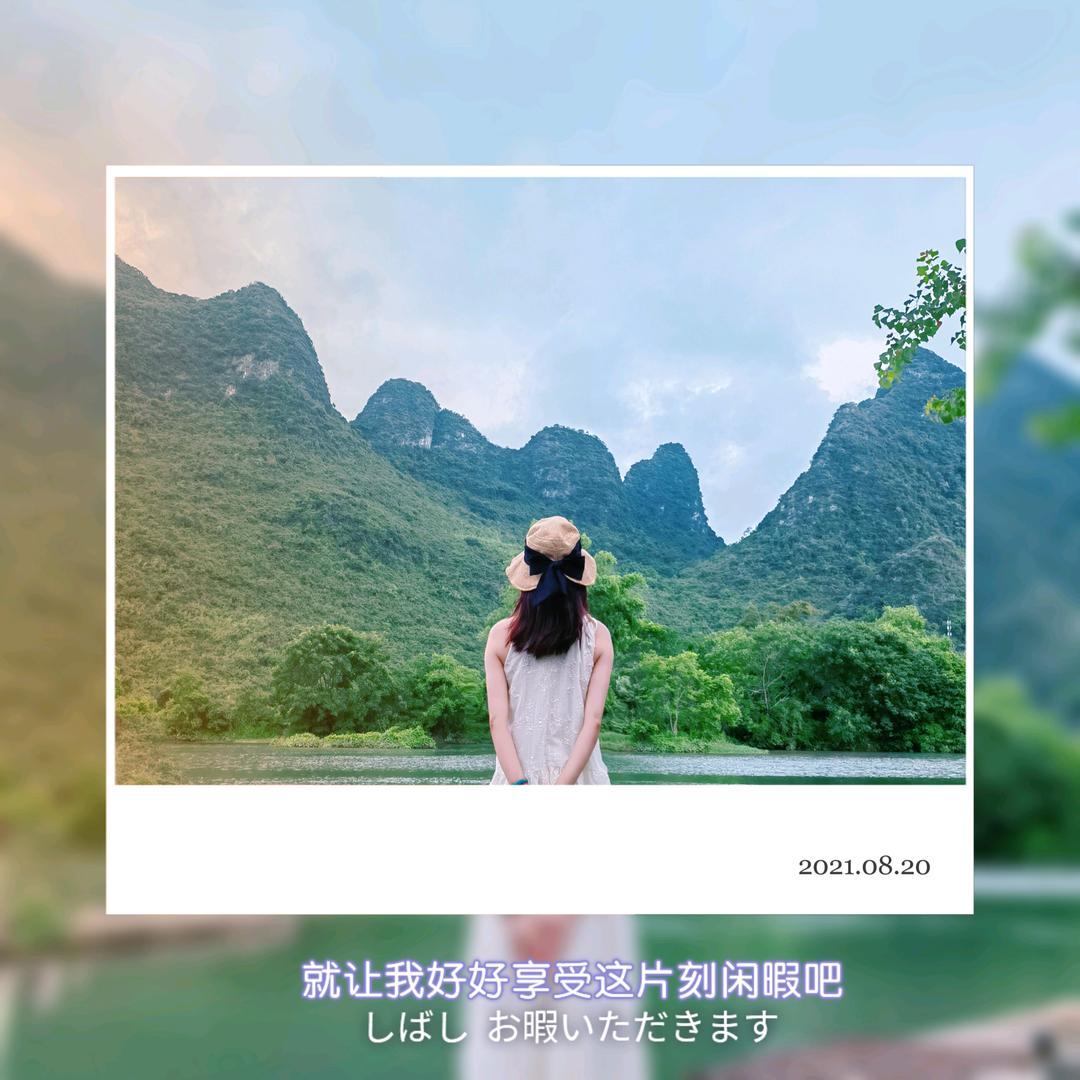 一个橙子🍊