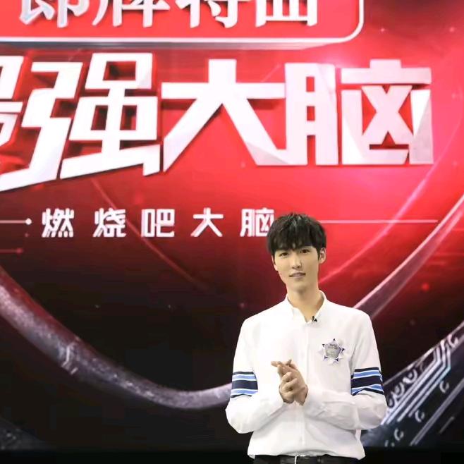作业帮宝藏老师张铭轩