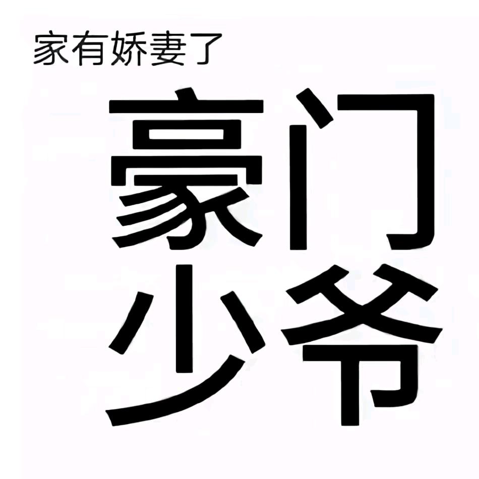 木偶
