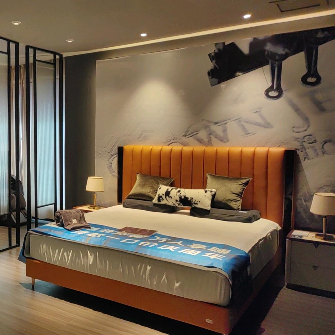 SeaIy丝涟床垫·通山水岸花园店