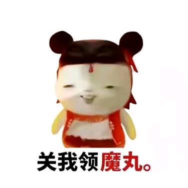 你也讨厌我了吗