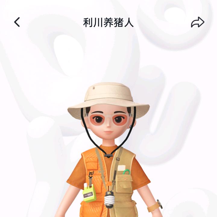 利川养猪人
