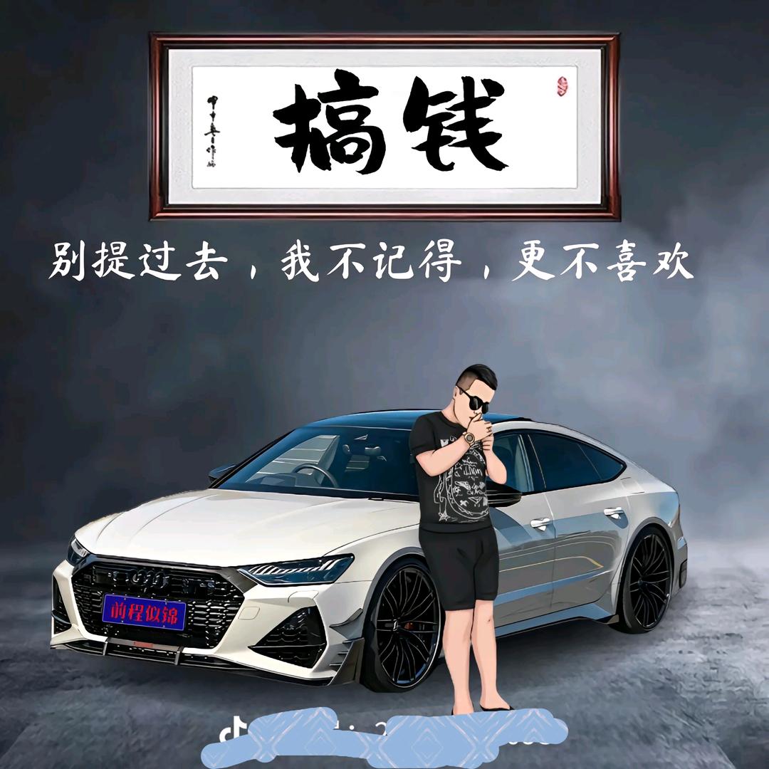 疯狂小哥