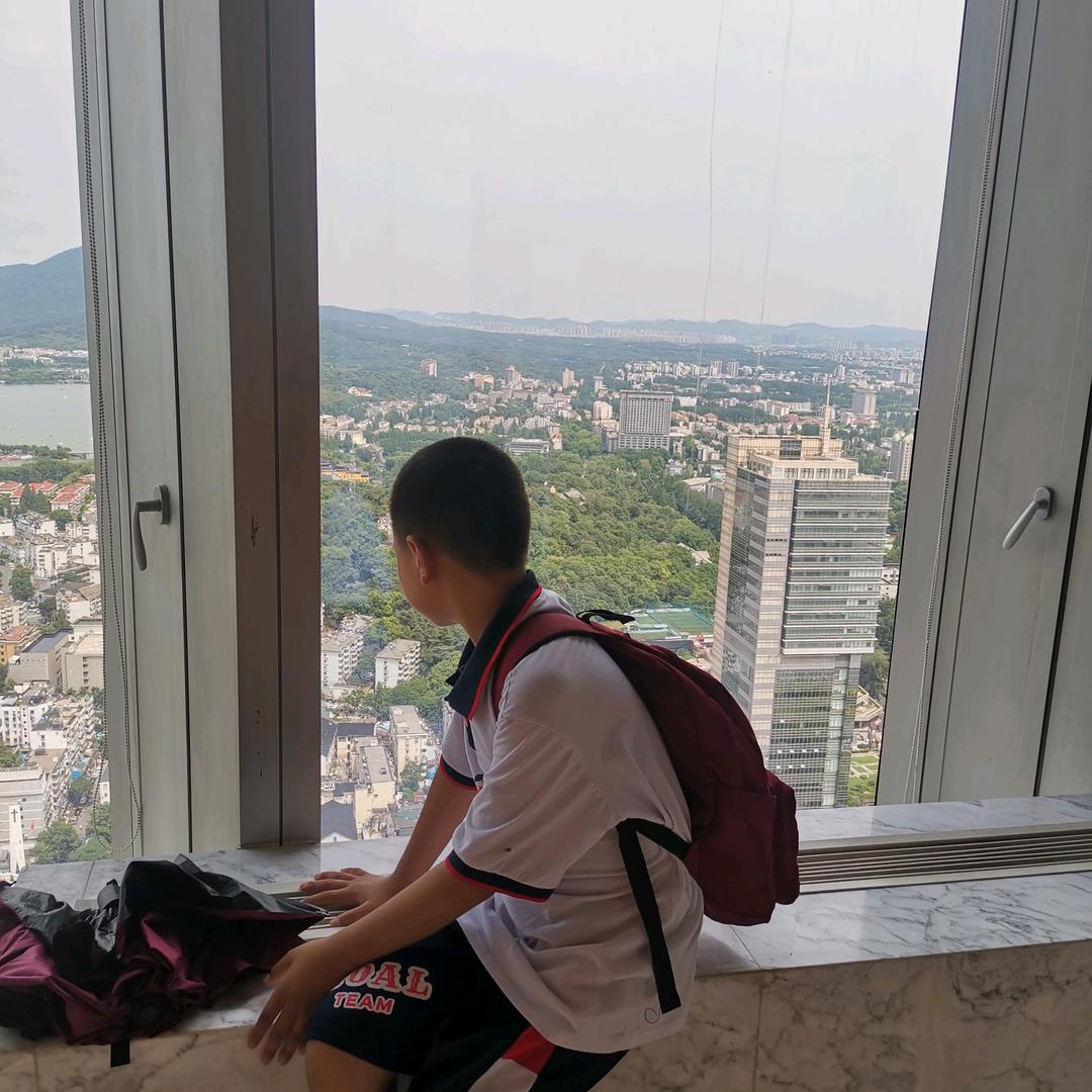 天才美好广场