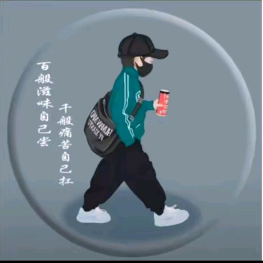 月夜