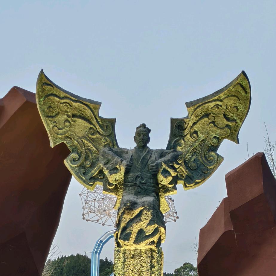 🇨🇳福神🇨🇳