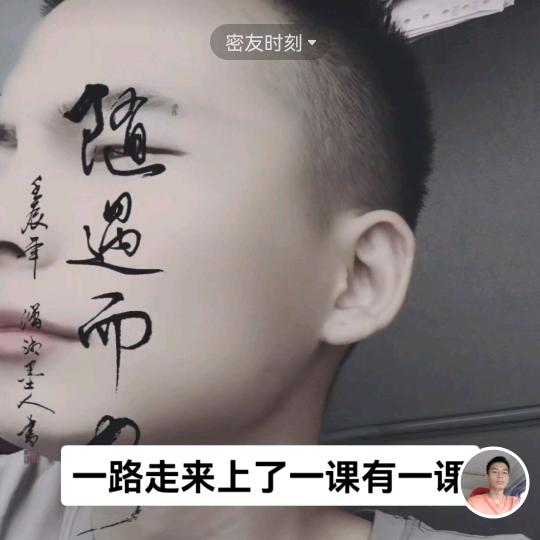 小莫@