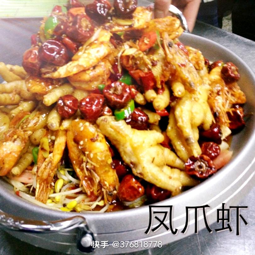 暗祥子街边水果摊