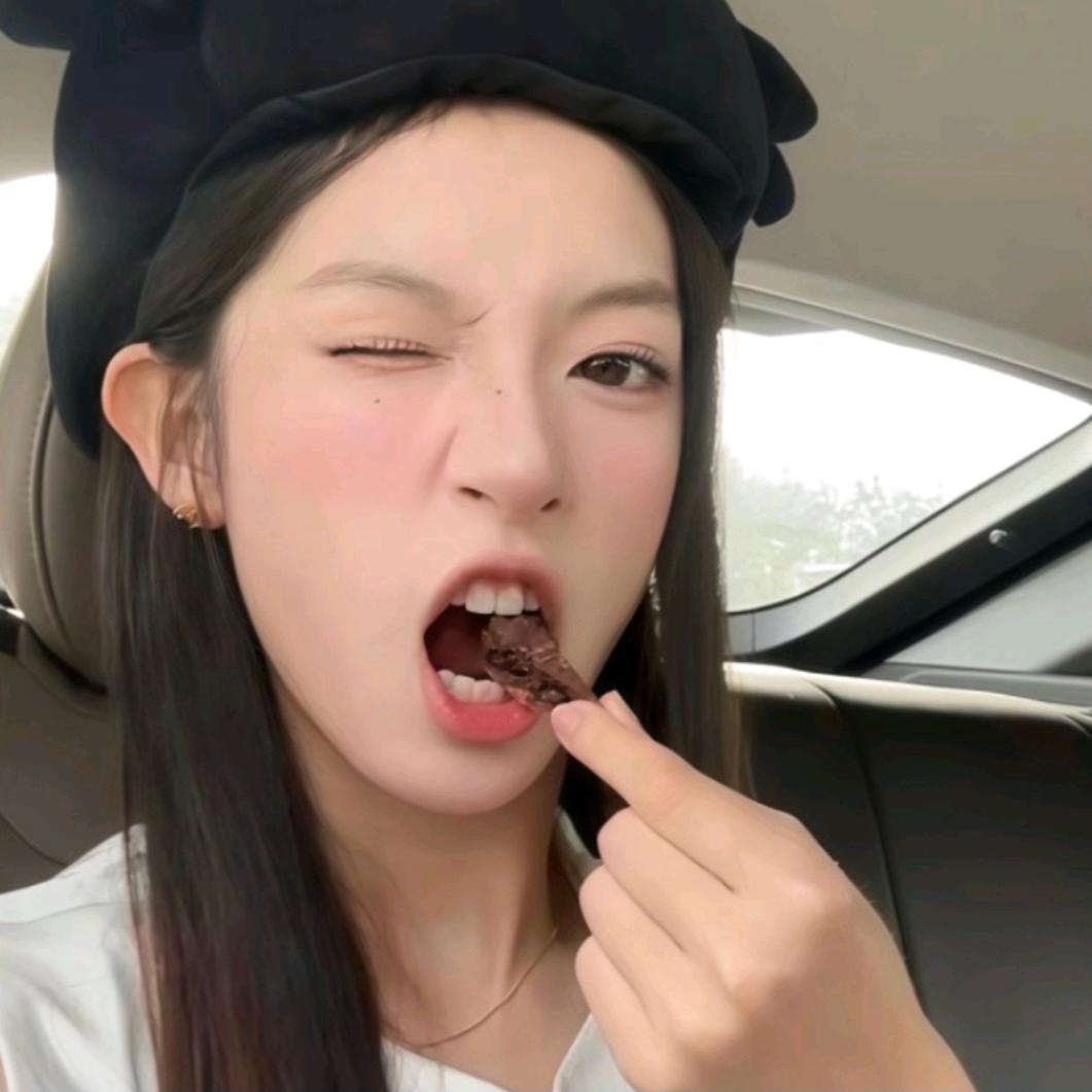 Jiaino