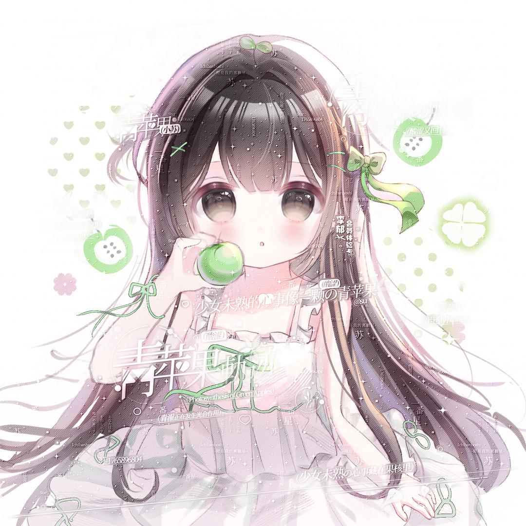 Dou