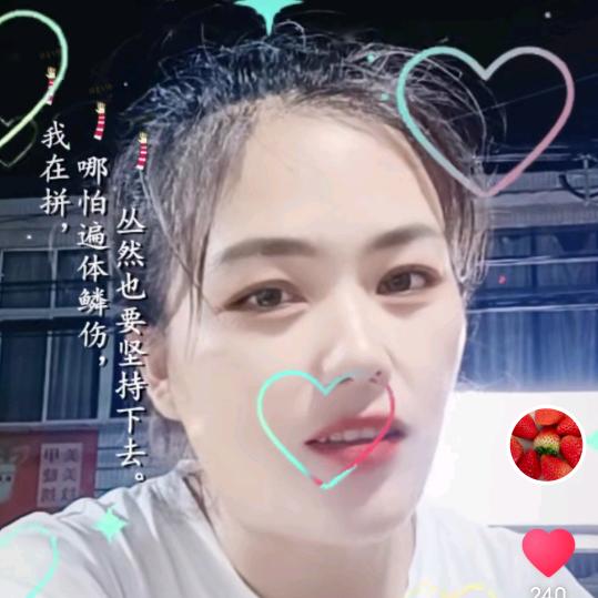 唐店小何水果坚果