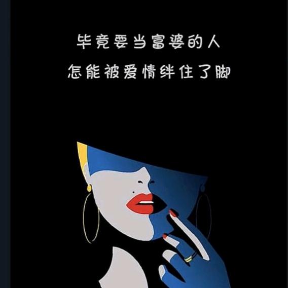 大热门☆