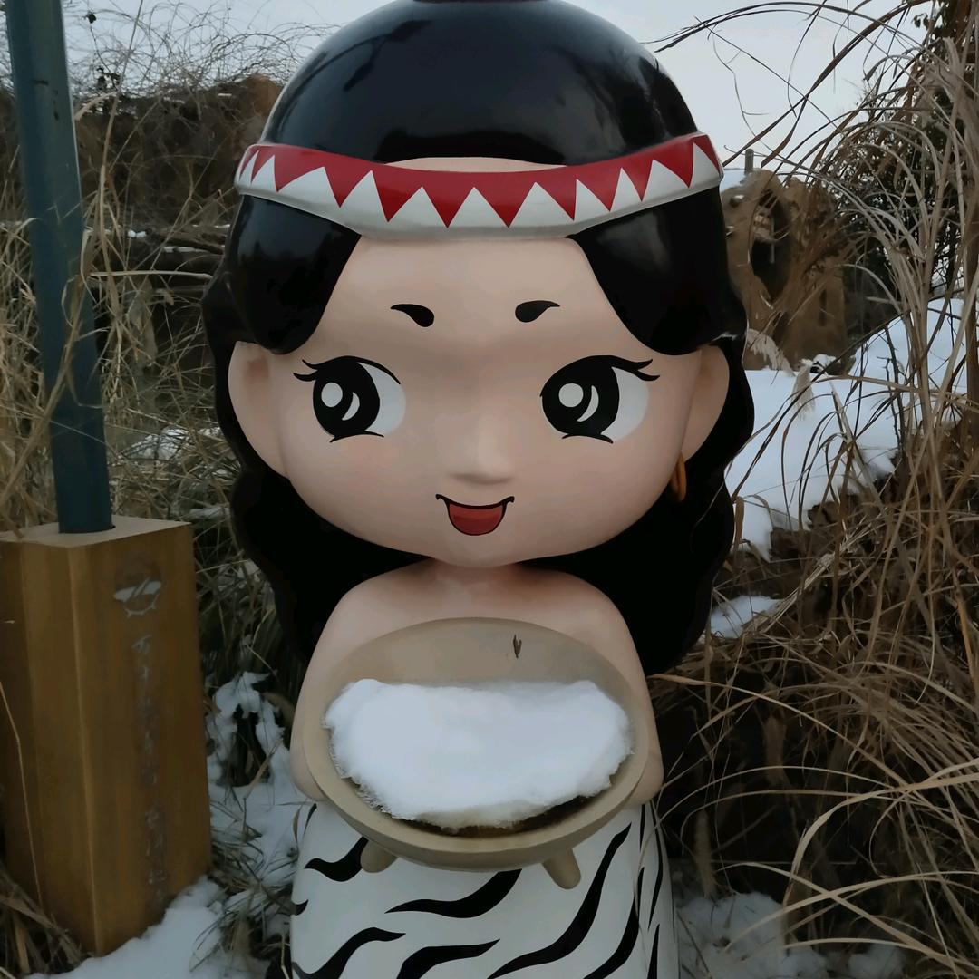 诗语嫣头像