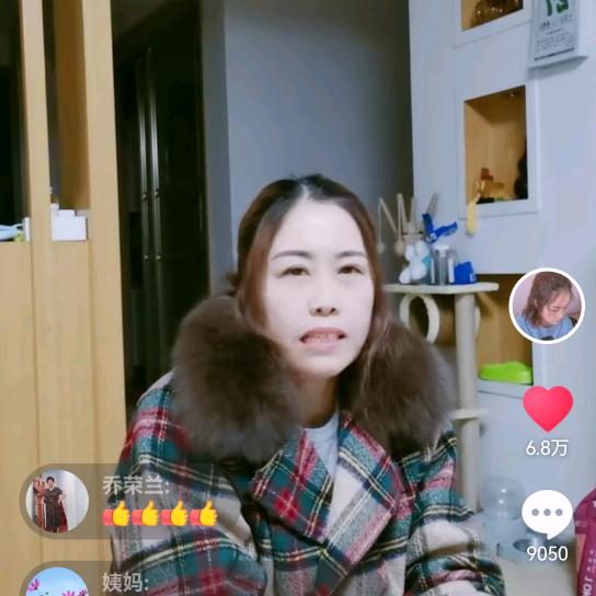 晴天（爱搞笑）首播筹备中
