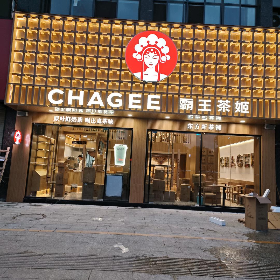 努力，，奋斗吧！