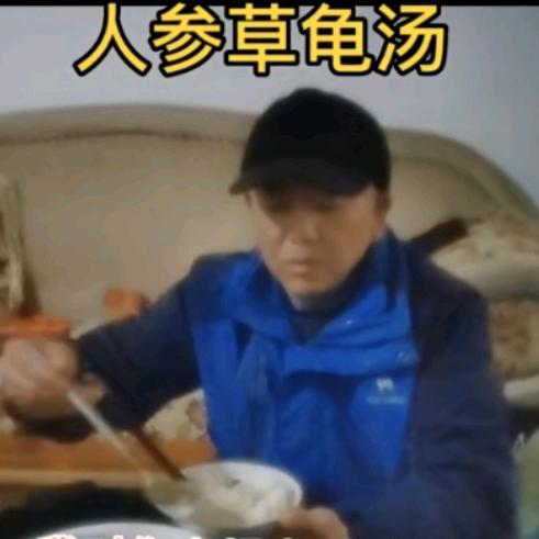 野钓老玩童