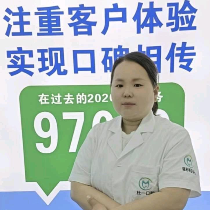 不知可好