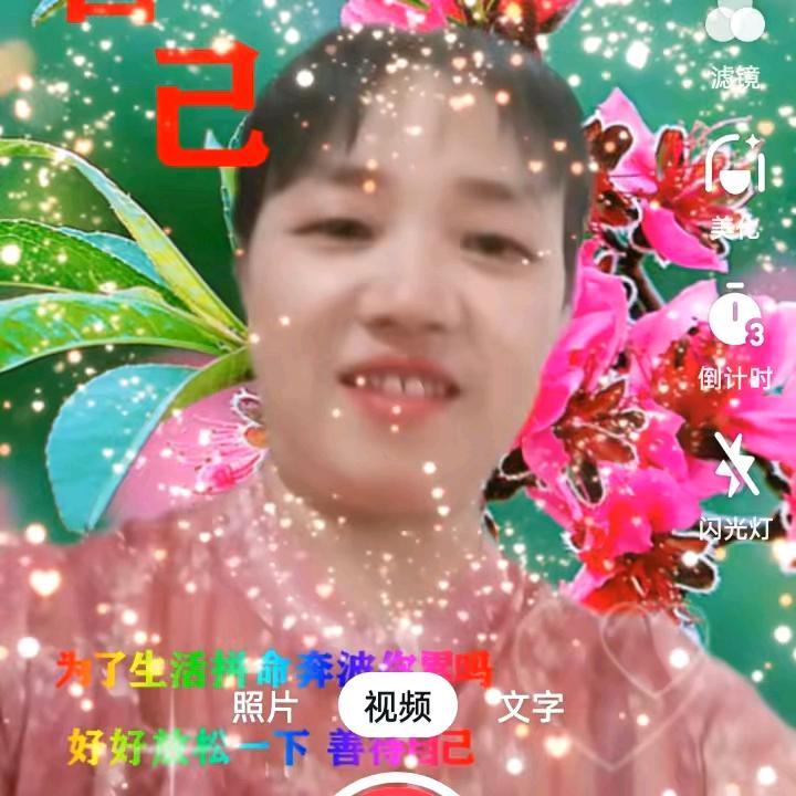 陈会儿，