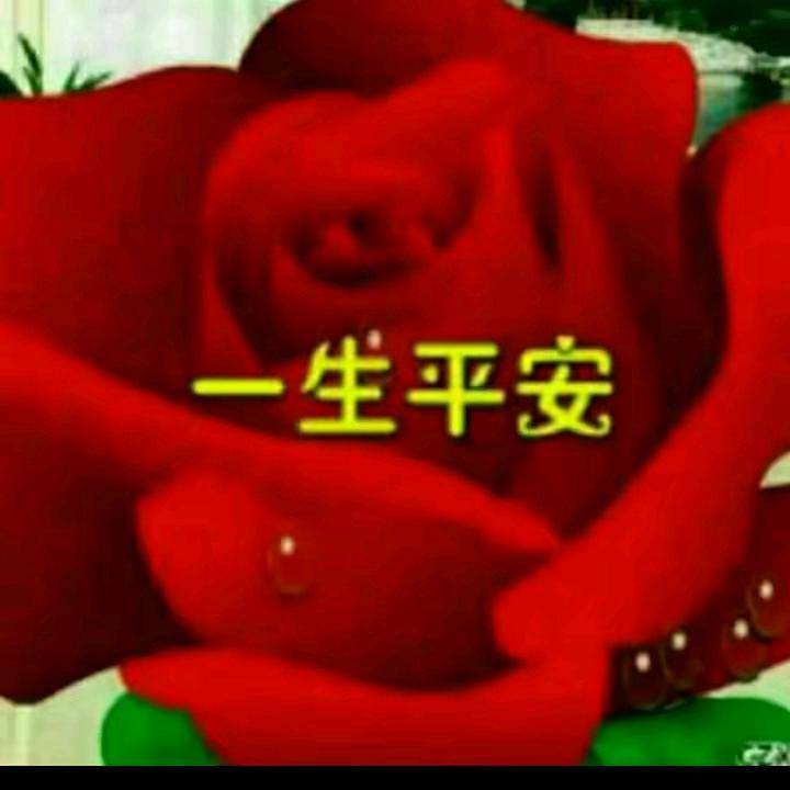 李姐