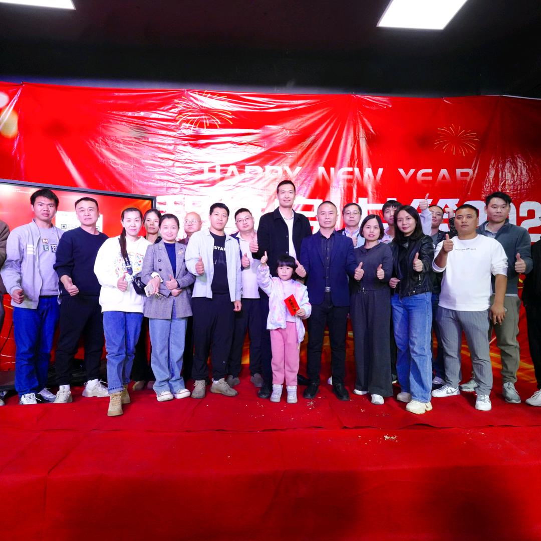 广东助残会华哥