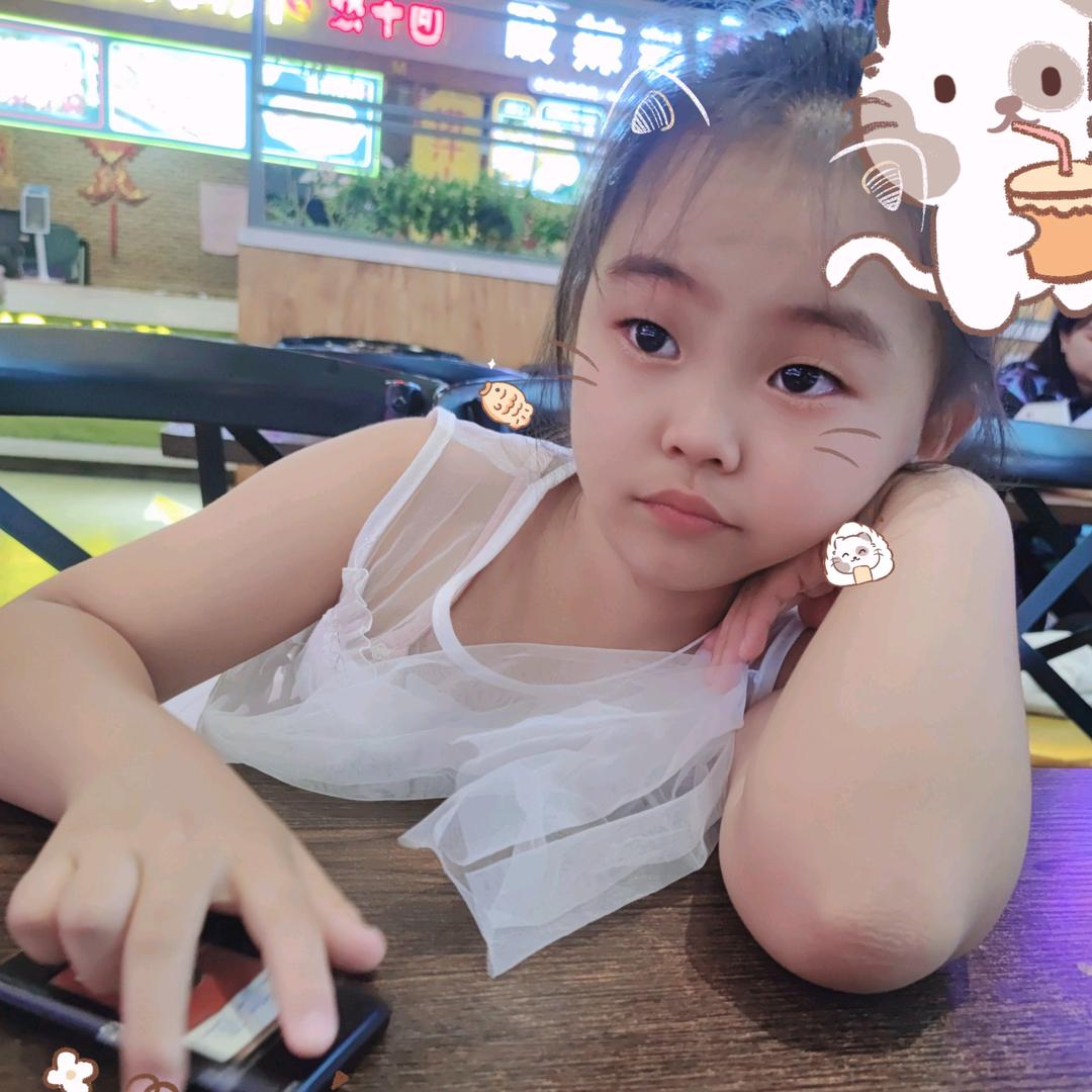 可心。