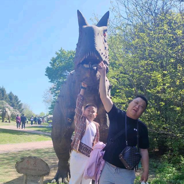 大剑探好房