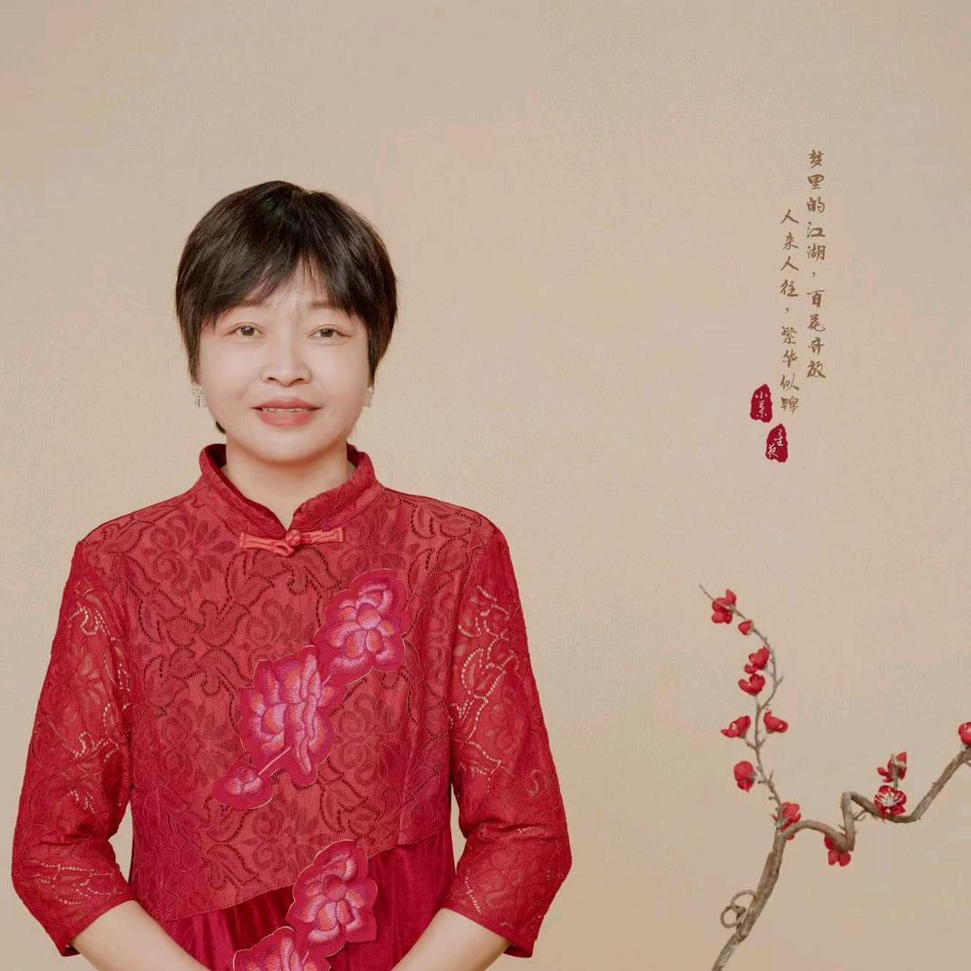 天天快乐9