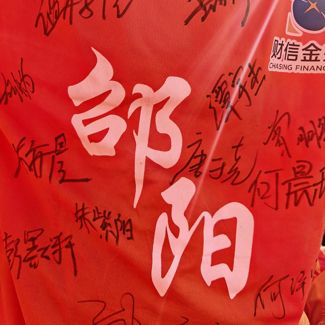 ~冇嚸薍~