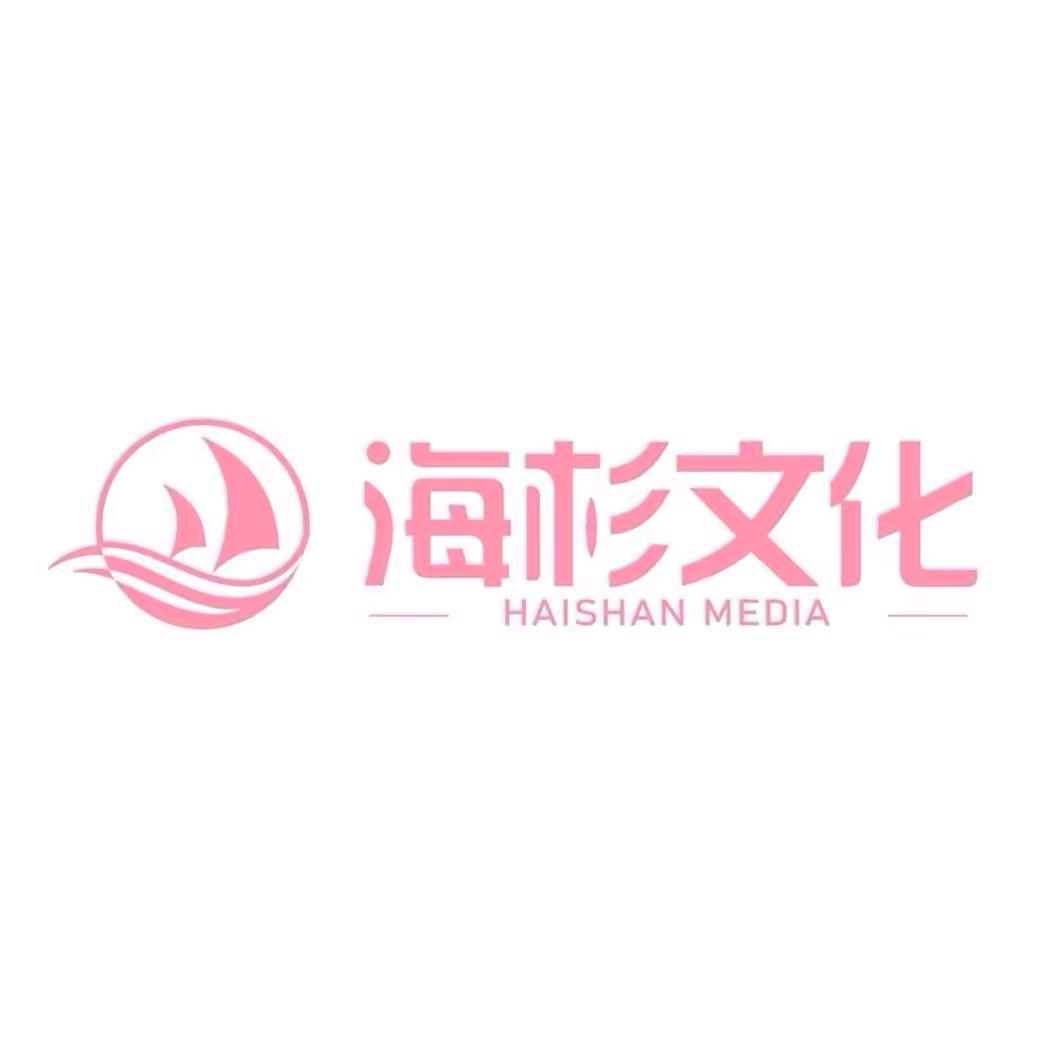 侃侃（好物杉选）