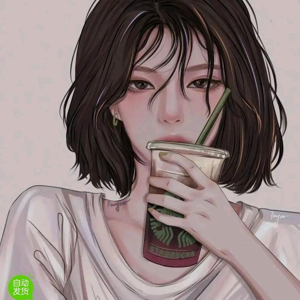我是你二♛jie♛