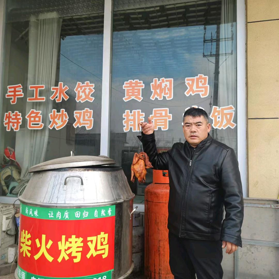 智能烤炉，开启美味新“食”代