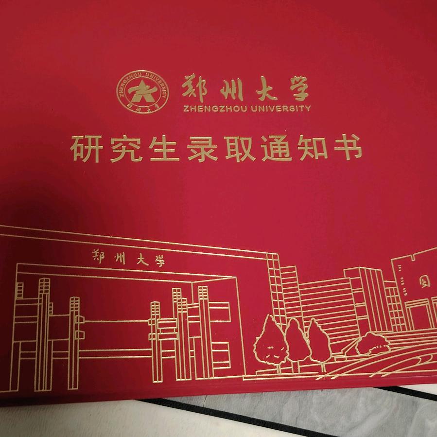 韩老师讲高考