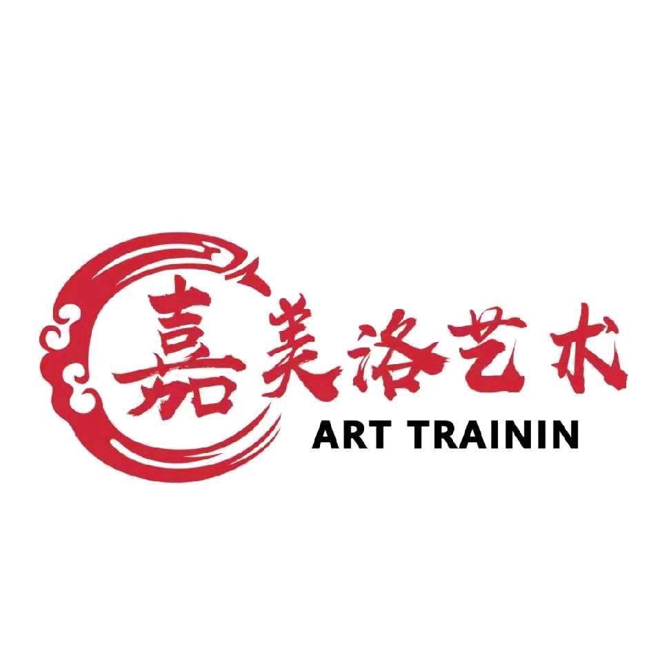 嘉美洛王艺博