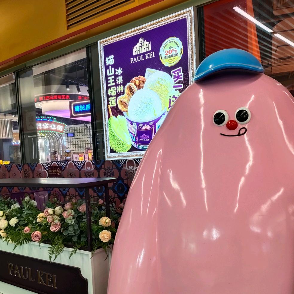 啊哈哈哈377