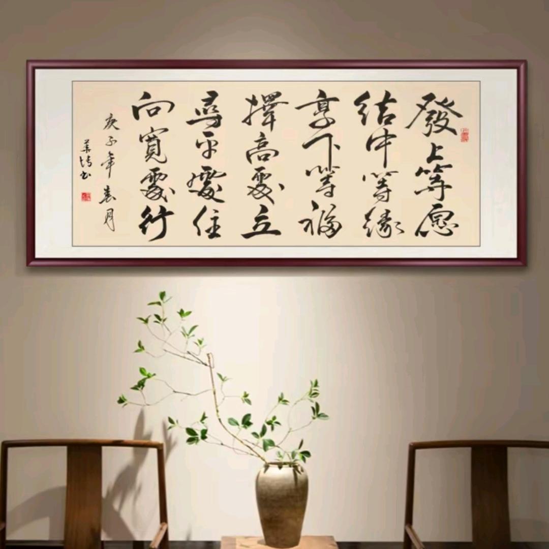 长垣和发石材，全铝洗衣机柜(齐立)