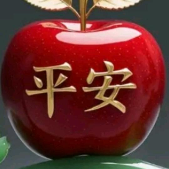 壶字.爽