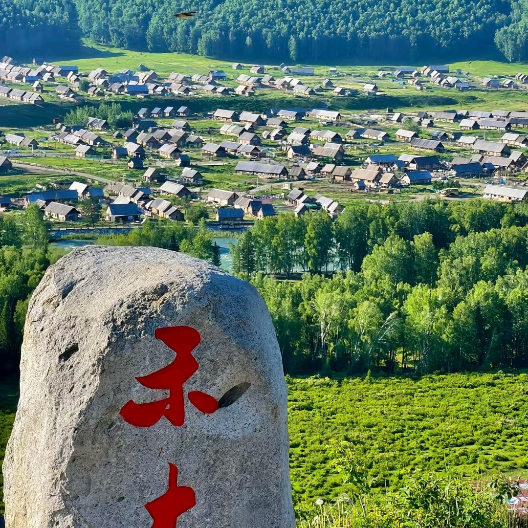 万般✪ω✪皆是命*(拒接私聊)