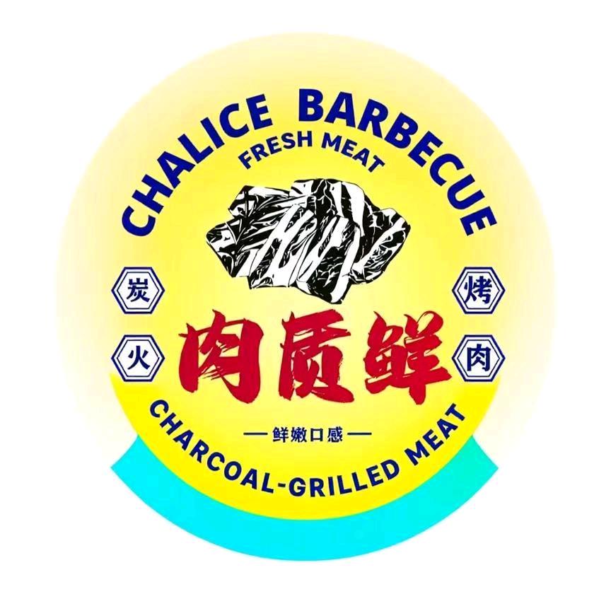 王饱饱地摊烤肉官方号