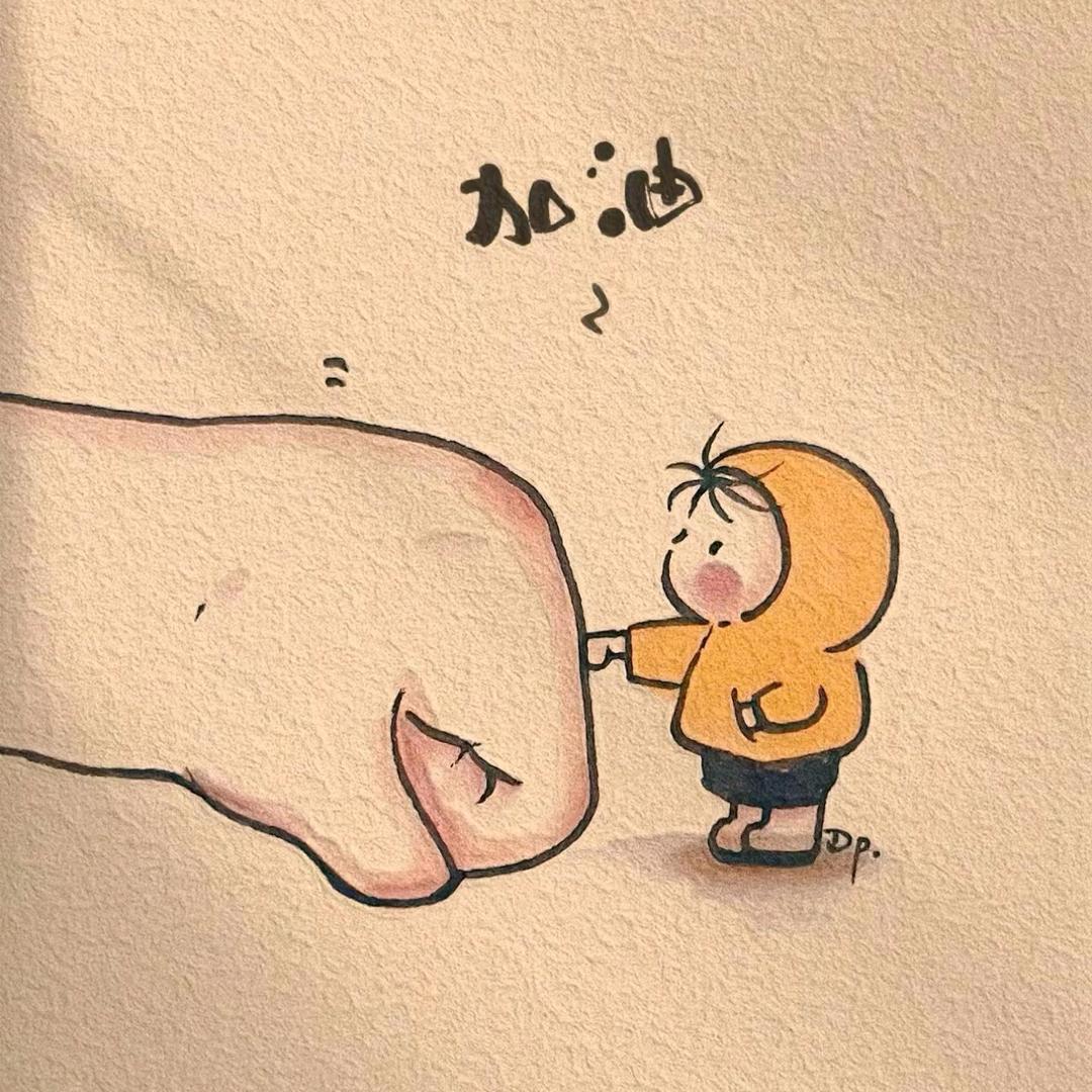 王小圈