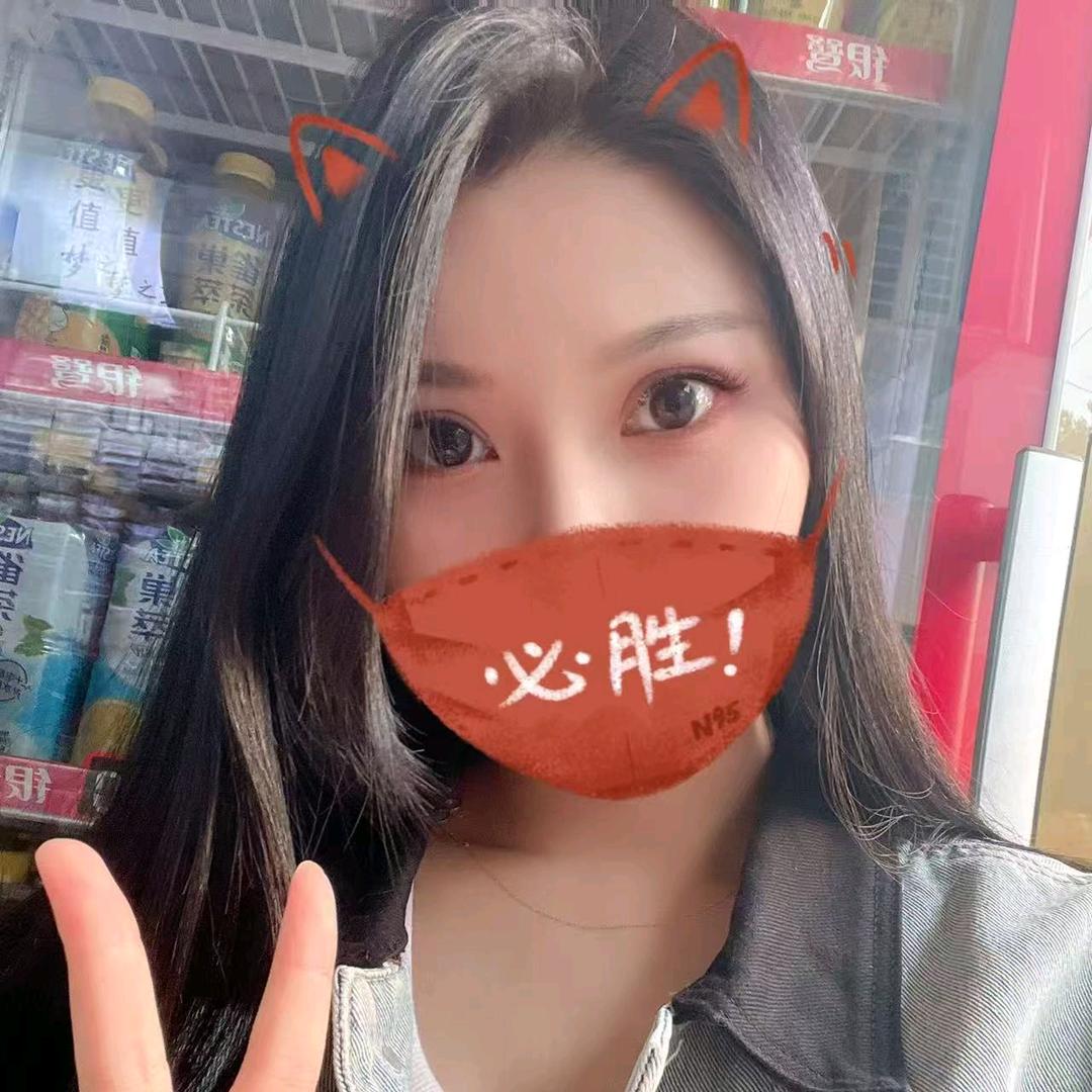 专业徒手男式思密养护💖