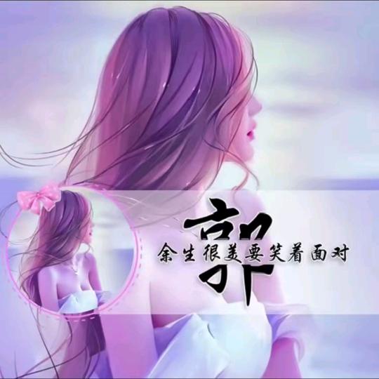 ໑ຼₒ₂5💞້໌ᮨ⃝好运ᥫᩣ໌້ᮨ加满