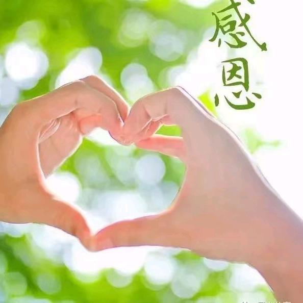 零度，碳酸