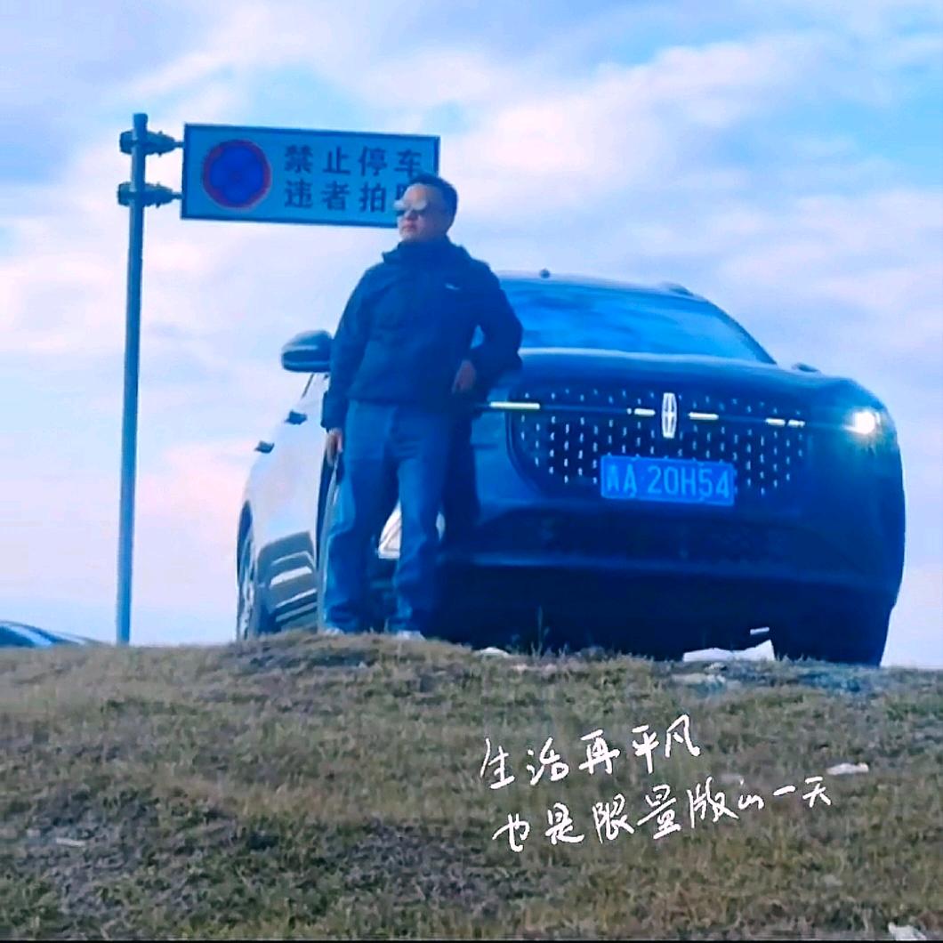 神马(=ﾟДﾟ=)浮云