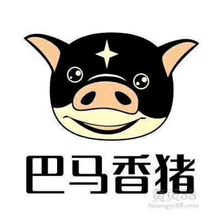 晋EKE666奥拓哥