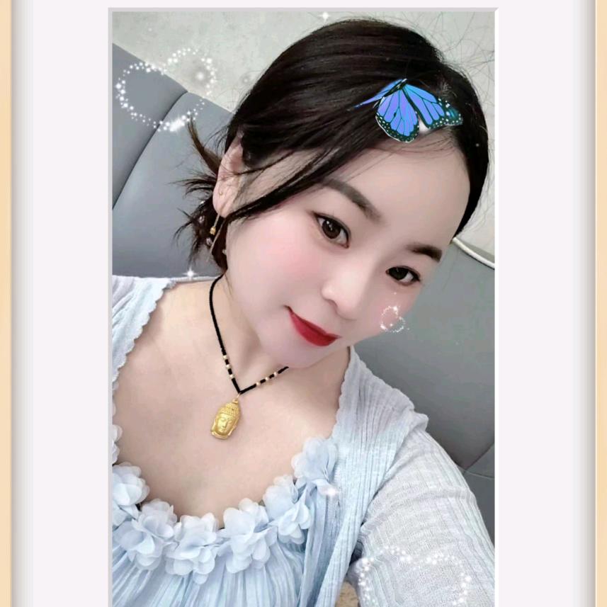 若❤️男