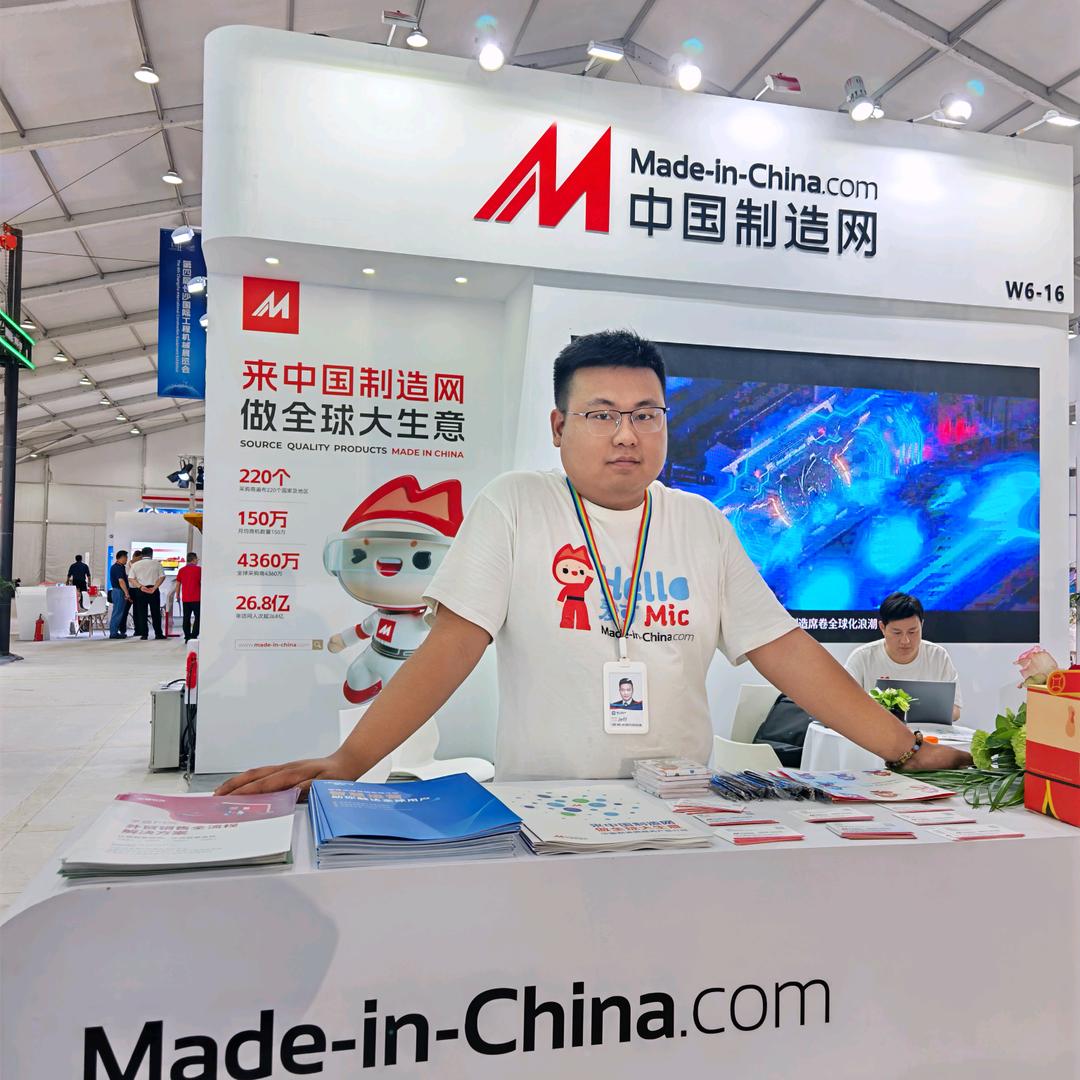 中国制造网-运营顾问-阿东