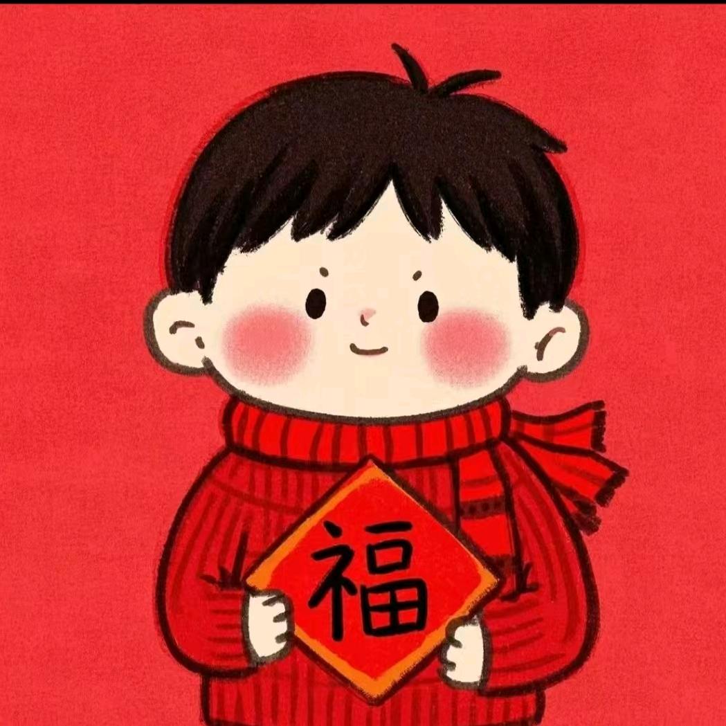 暖阳