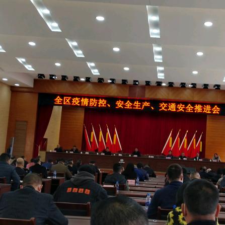 林章华
